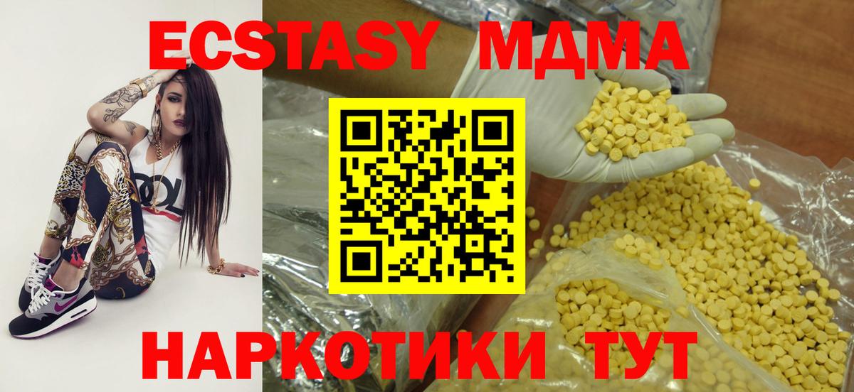  Cocaine Конаково