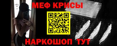 хмурый Кингисепп