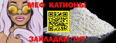 гашик Кандалакша
