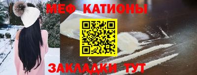 кокаин VHQ Канаш