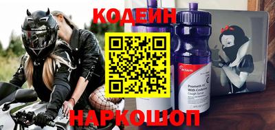 гашик Кандалакша