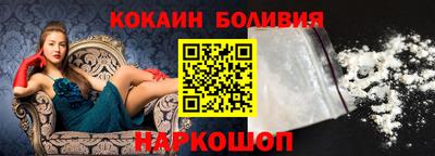 прущие грибы Кимры