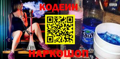 кокаин VHQ Канаш