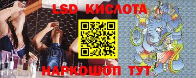 прущие грибы Кимры