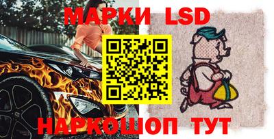 прущие грибы Кимры