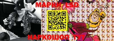 прущие грибы Кимры