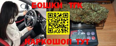дмт Камышлов