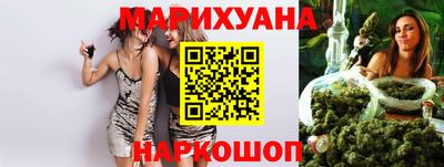 кокаин VHQ Канаш
