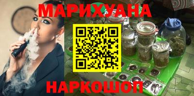 гашик Кандалакша