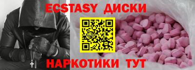 гашик Кандалакша