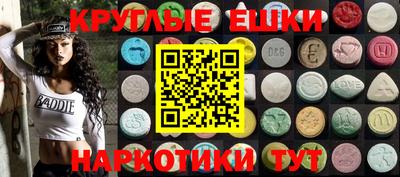 дмт Камышлов