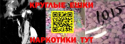 хмурый Кингисепп