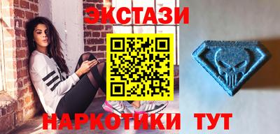 дмт Камышлов