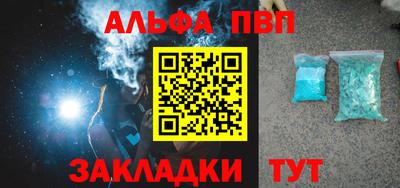 экстази Кинель