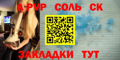 хмурый Кингисепп