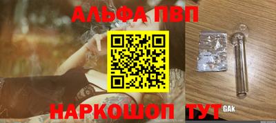 дмт Камышлов