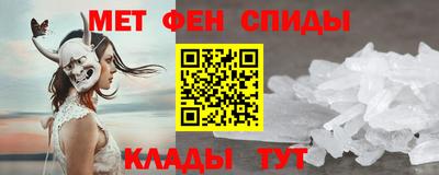 кокаин VHQ Канаш