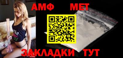 кокаин VHQ Канаш