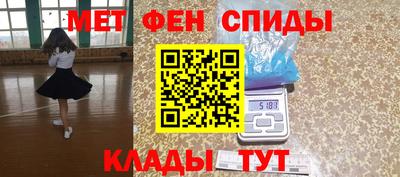 хмурый Кингисепп