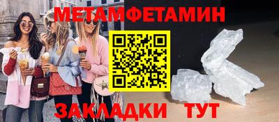 кокаин VHQ Канаш