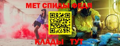 хмурый Кингисепп