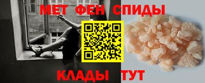 кокаин VHQ Канаш