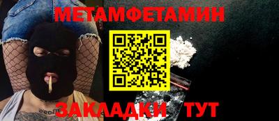 кокаин VHQ Канаш