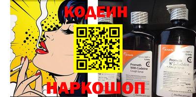 кокаин VHQ Канаш