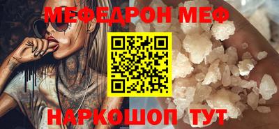 кокаин VHQ Канаш