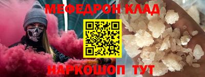 прущие грибы Кимры